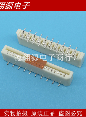 52808-2071 528082071 1.0mm间距20pin molex立式连接器原装现货