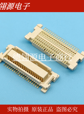 52991-0408 529910408 0.5mm间距40pin MOLEX全新原装连接器