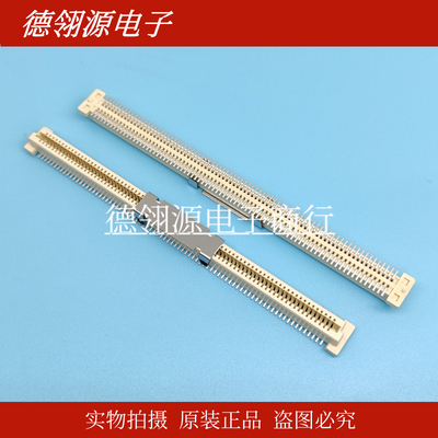 61082-161402LF 0.8mm间距 160pin 3.7mm高度 FCI原装连接器