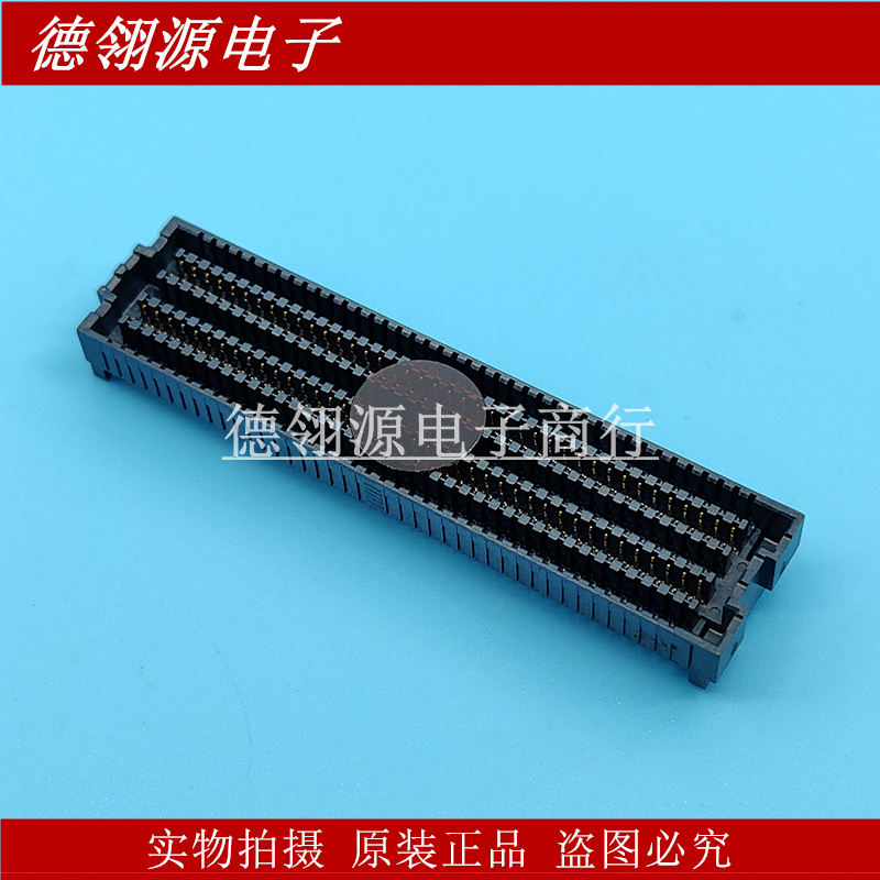 ASP-134603-01 1.27mm间距 160pin 全新原装板对板连接器