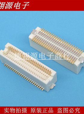DF12B(5.0)-50DP-0.5V(86) 0.5mm间距 50pin HRS广濑原装连接器