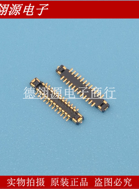 BM28P0.6-24DP/2-0.35V(51) 0.35mm间距24pin公座 全新原装连接器