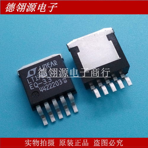 LT1764EQ-3.3 线性稳压器 TO-263 全新原装正品芯片