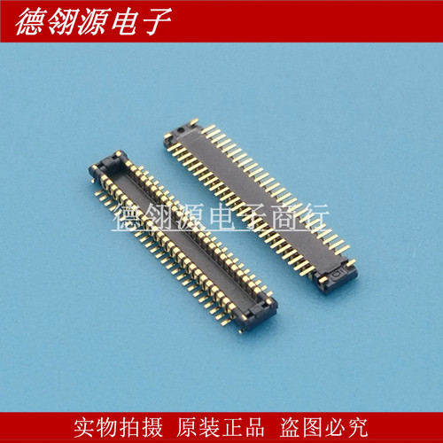 AXT650124 0.4mm间距50pin公座 板对板连接器 全新原装正品
