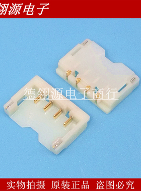 BM04B-ACHSS-A-GAN-TF(LF)(SN) 1.2mm间距4pin JST全新原装连接器