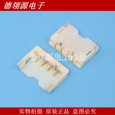 BM04B-ACHSS-A-GAN-TF(LF)(SN) 1.2mm间距4pin JST全新原装连接器