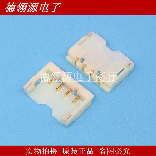 BM04B-ACHSS-A-GAN-ETF(LF)(SN) 1.2mm间距 4pin 针座 JST连接器