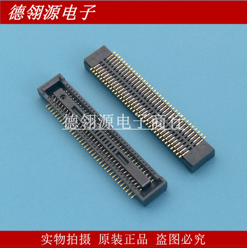 DF40C-70DS-0.4V 0.4mm间距70pin母座 HRS进口原装连接器