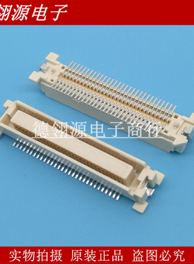 52885-0674 528850674 0.64mm间距 60pin MOLEX原装正品
