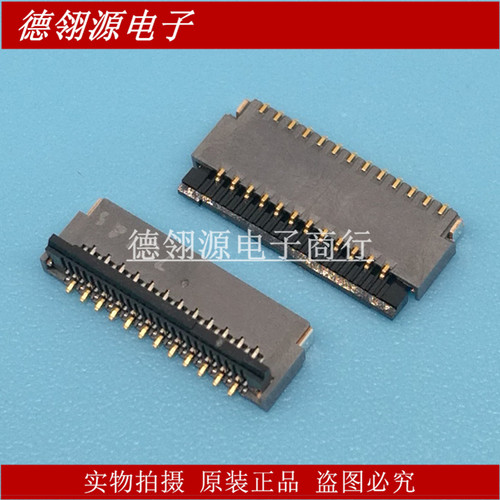 FH35C-25S-0.3SHW 0.3mm间距25pin翻盖后锁上下接触 原装连接器
