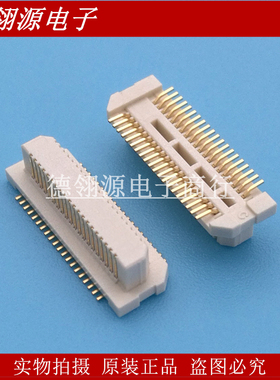 正品板对板连接器 AXK6S40447YG 0.5mm间距40pin公头