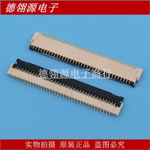 FH43BW-71S-0.2SHW(10) 0.2mm间距71pin翻盖式FPC座子 原装连接器