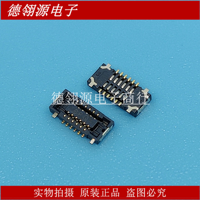 AXE512124 AXE512127 0.4mm间距12pin母座 全新原装连接器