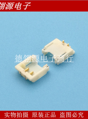 BM02B-ACHSS-GAN-TF(LF)(SN) 1.2MM间距2PIN JST全新原装连接器