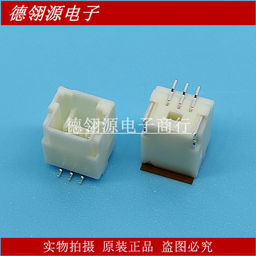BM03B-NSHSS-TBT(LF)(SN) 1.0mm间距3pin立式针座 JST原装连接器