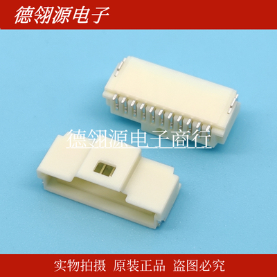 501568-1107 5015681107 1.0mm间距 11pin MOLEX全新原装连接器