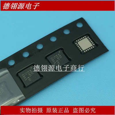 TLV320ADC3101IRGER 封装VQFN-24 丝印ADC3101 全新原装