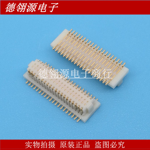 40R-JMCS-G-TF(NSA) 0.5MM间距 40PIN 板对板连接器 全新原装