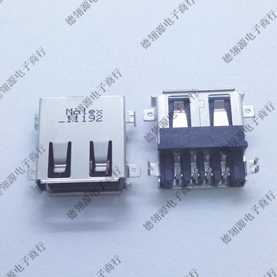 48258-0001 482580001 USB-A型连接器 molex全新原装