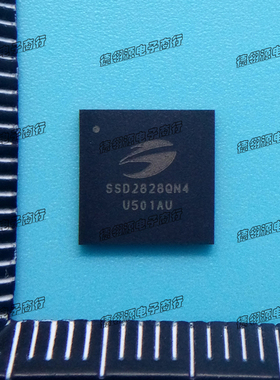 原装正品 SSD2828QN4 QFN68封装 触摸屏芯片SSD2828QN4