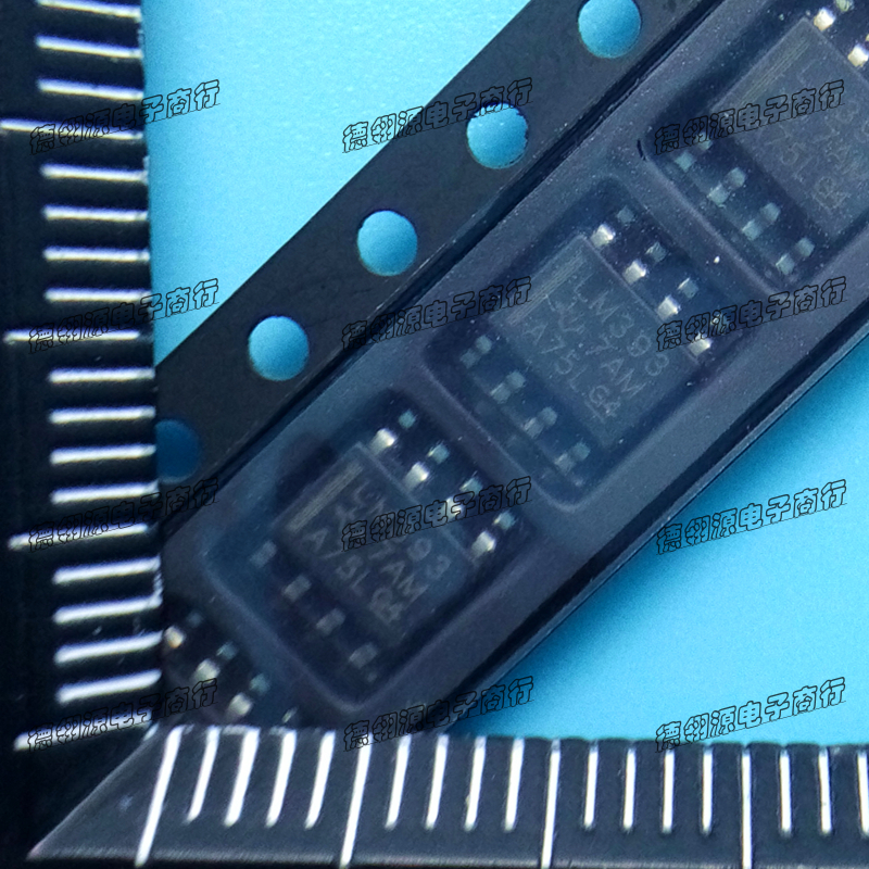 LM393DR LM393 SOP8封装 电压比较器 全新原装正品现货（10个）