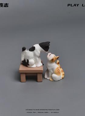 一对猫猫在秀恩爱！摆件家居情侣小朋友桌面车载礼物工艺品小猫