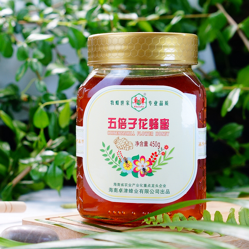 蜂蜜卓津五倍子蜜450g热带雨林蜂蜜液态蜜纯正蜂蜜纯净蜜特色口味