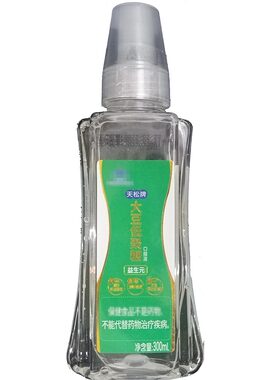 处理天松大豆低聚糖果糖木糖半乳糖益生元膳食纤维水苏糖