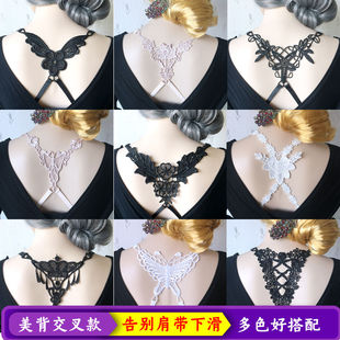交叉美背肩带内衣带隐形肩带文胸带性感肩带露肩胸罩带子防滑内衣