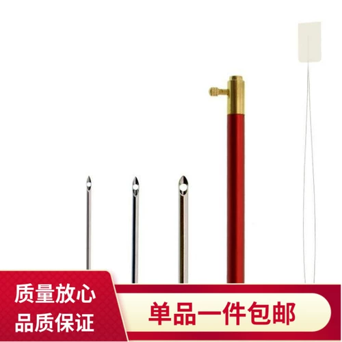 Вышивка для вышивки Poke Up Music может заменить набор спецификации Dyi Dyi Dyi 3 掇 Цветочная вышивка игла вышивка