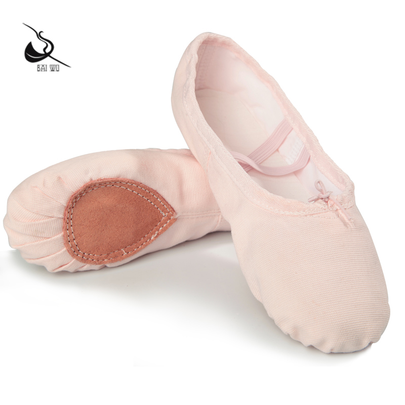 柏屋舞苑儿童初级芭蕾帆布猫爪鞋