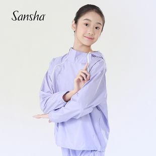 sansha 舞蹈生艺考发汗练功服热身运动上衣健身 三沙芭蕾舞外套女