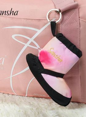 Sansha 三沙芭蕾舞周边 保暖靴挂饰钥匙扣舞蹈迷你保暖鞋包挂车挂