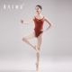 柏屋艺考舞蹈形体服女成人修身 高跨双吊带体服芭蕾体服氨纶练功服