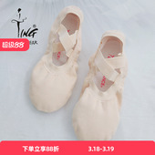 猫爪鞋 成人软底练功鞋 无抽绳系带 女童幼儿舞蹈单鞋 陈婷儿童芭蕾鞋