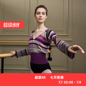 芭蕾跳舞成人女三沙保暖柔软透气