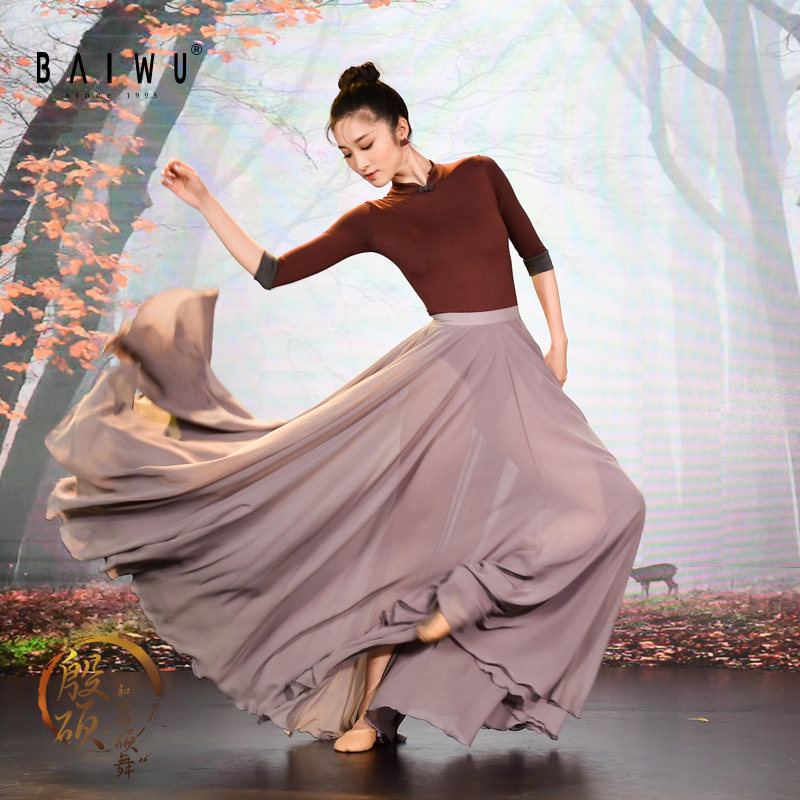 柏屋 殷硕 新芭蕾舞蹈服女性感五分袖中国风立领旗袍式高胯连体衣