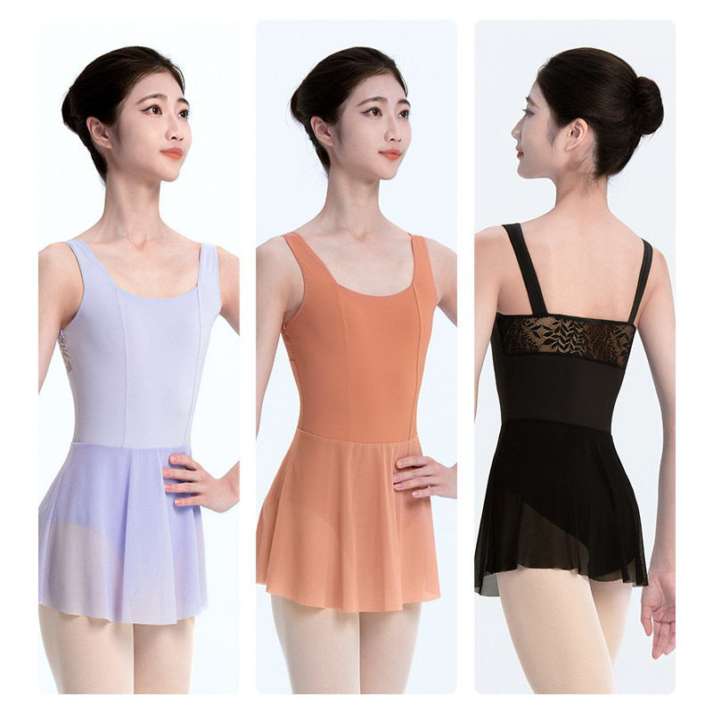 柏屋芭蕾舞练功服带裙体服