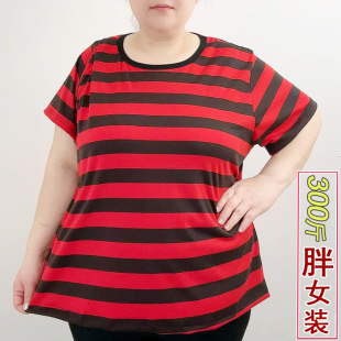 夏季可爱300斤大码女装针织弹力粗条纹宽松遮肉显瘦短袖T恤减龄薄