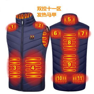 冬黑棉服男女大码双控十一区发热马甲加热保暖科技马甲发热服