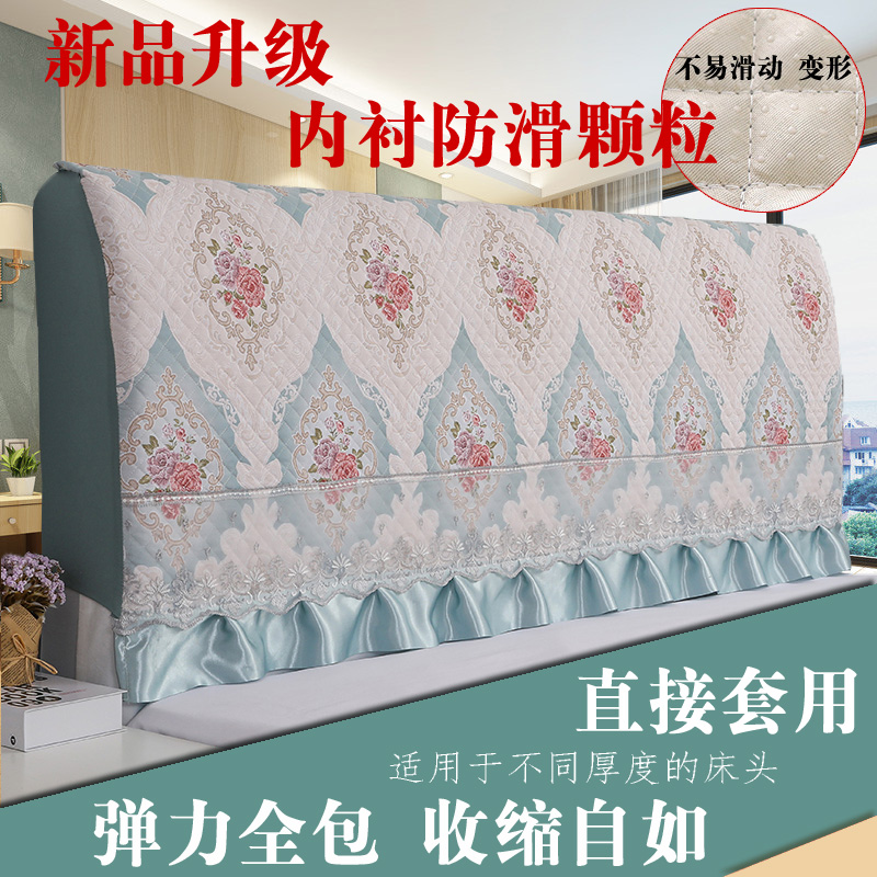 加高床头套实木防尘罩保护套