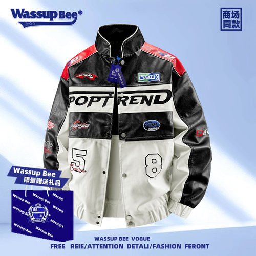 官网正品｜WASSUPBEE皮夹克新款