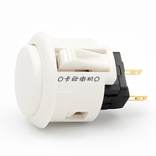 卡式 原装 OBSF 街机摇杆按钮HITBOX配件日本进口 三和按键Sanwa