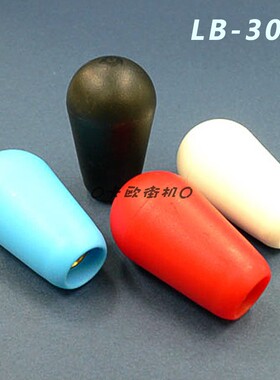 三和美式摇杆球头Sanwa LB-30N Battop Rouge 日本进口街机配件