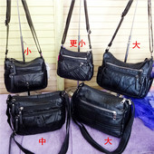 真水洗皮包中老年包包女式 斜挎包妈妈老人包轻便软面奶奶小包5层