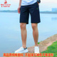 短裤 夏季 运动修身 直筒五分卫裤 af男女情侣装 纯棉高档舒适休闲时尚