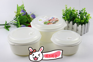 密封冰箱保鲜盒塑料圆形三件套 食品收纳盒泡面碗便当盒可微波炉