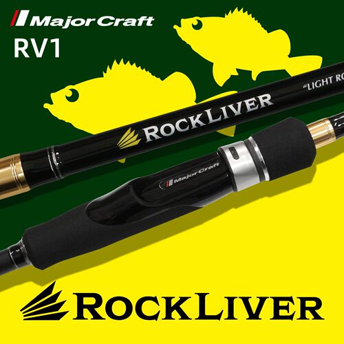 MajorCraft马牌RVL1路亚竿实心