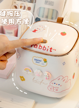 轻奢桌面垃圾桶家用迷你按压式弹盖创意可爱小号果皮纸屑收纳桶