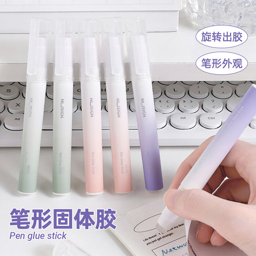 得力笔形固体胶棒学生用高粘度